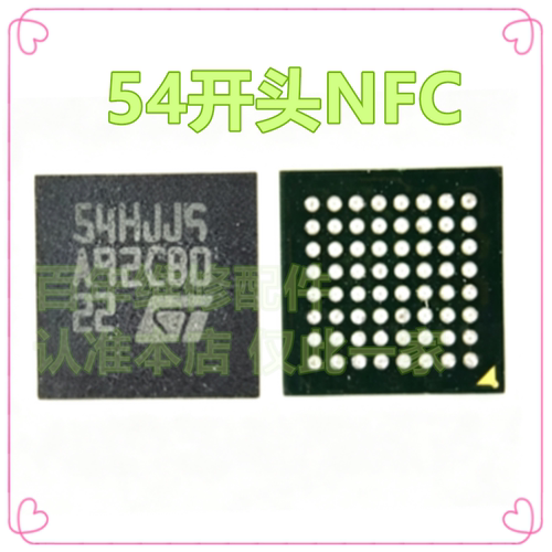 适用红米K40NOVA854开头