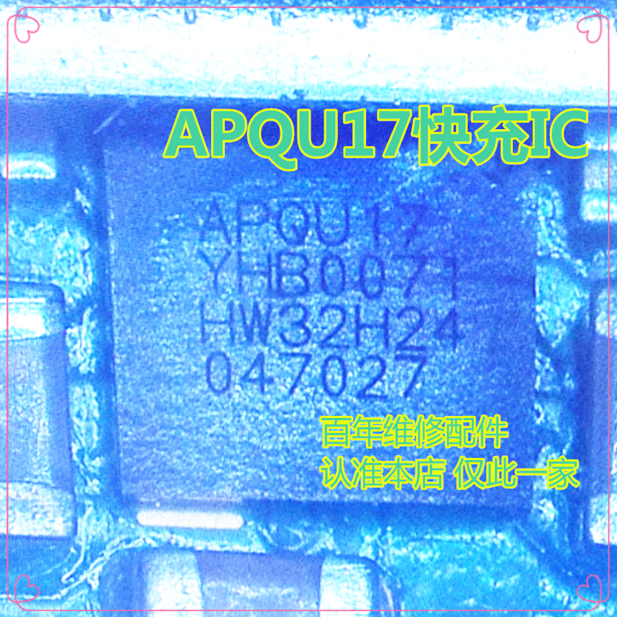 适用荣耀90/60X畅享70ProPQU17