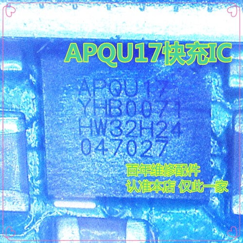 适用荣耀90/60X畅享70ProPQU17