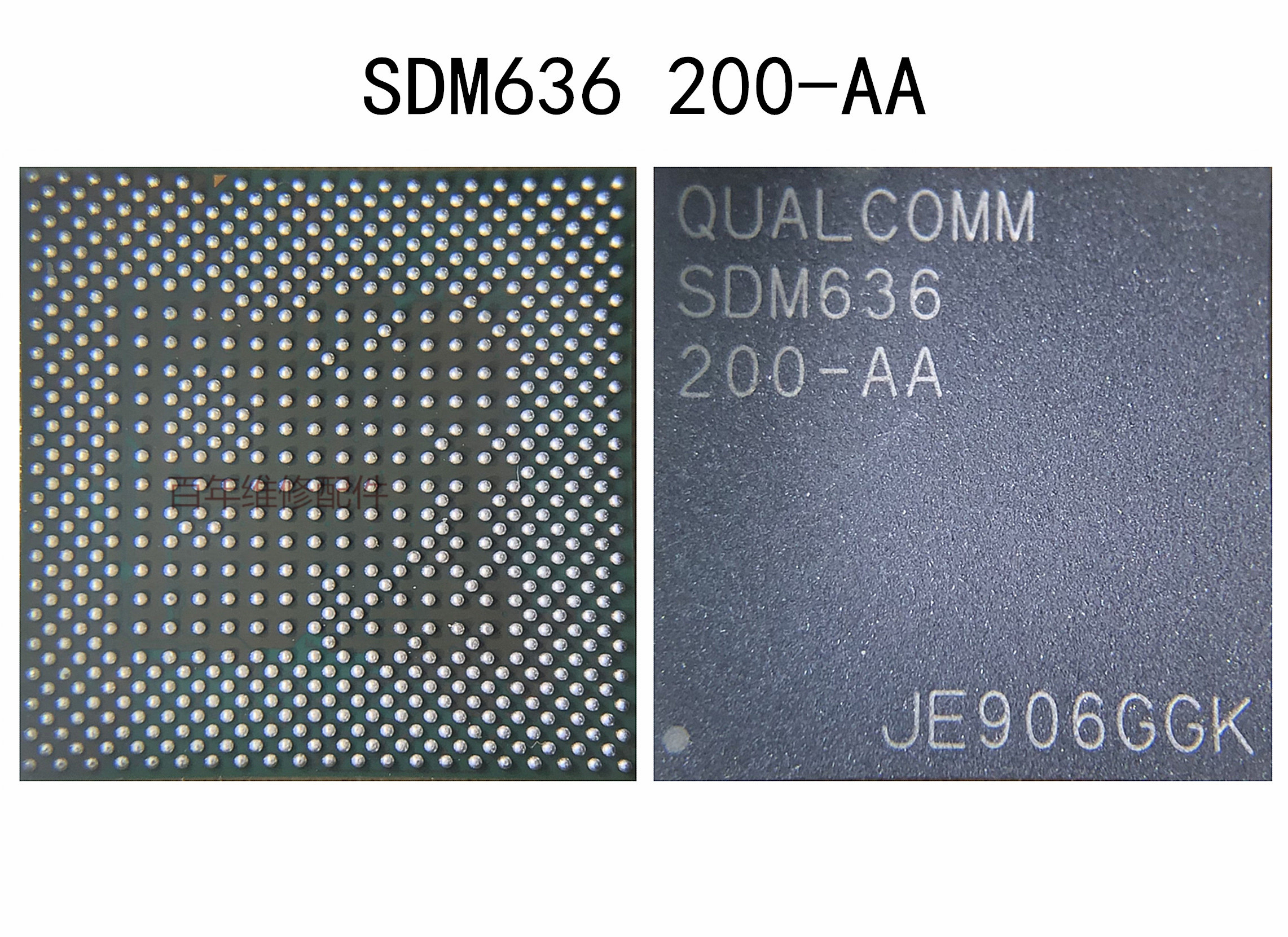 SDM632 SDM636 200-AA  SDM660 101-AACPU APQ8009 OAA PSP806
