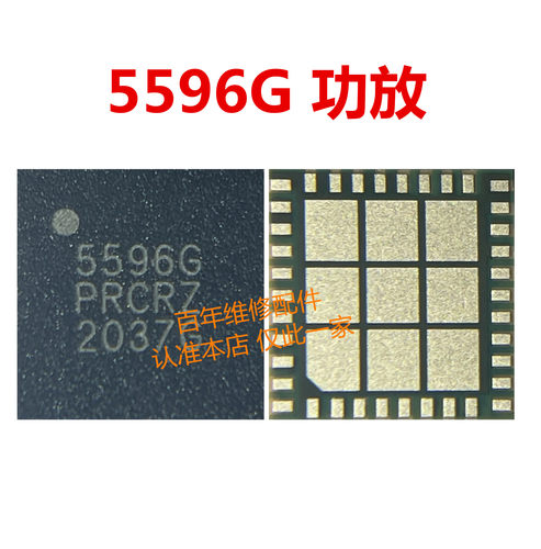 适用荣耀X30/50/PRO5627G功放