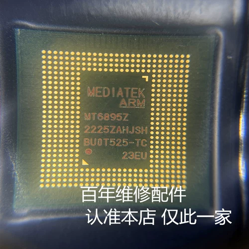 MT6895Z-TC Mobile Phone Cpu CPU