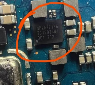 适用华为畅享50/60 T323253F1电源IC 发通用型号 T312923W1