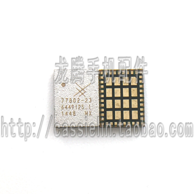 77356-877803-20功放电源手机