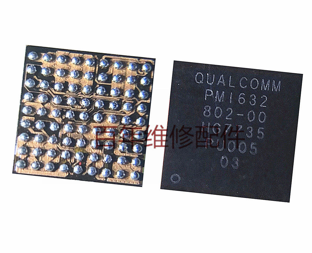 适用于vivo Y3电源ic 显示快充充电ic PMI632 802-00 - 实物图