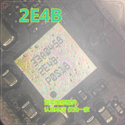 适用于13/13MINI/13PROMAX陀螺仪