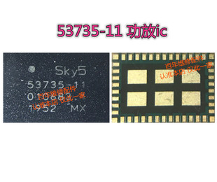 53735-11SKY58095-11 78191-21 31QFM2310 QDM2305 QPM5679功放ic