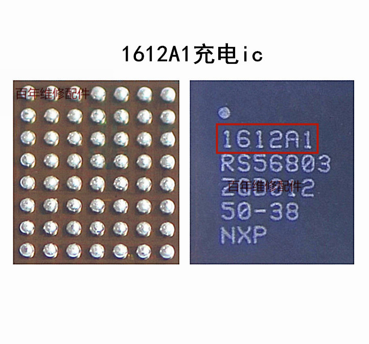 8代XXS苹果充电ic1612A1电源c