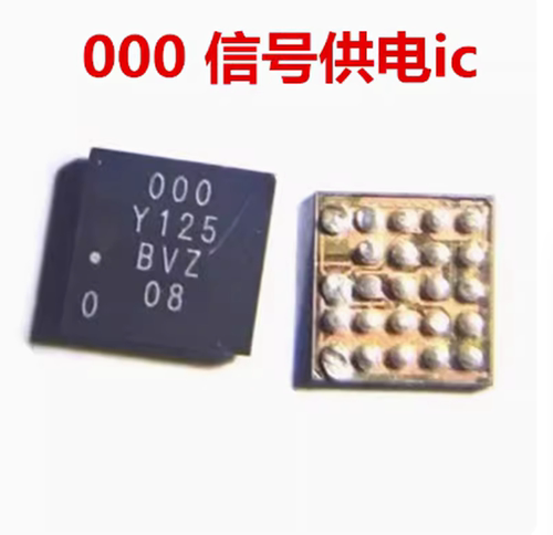 荣耀X30/50/PRO000射频电源