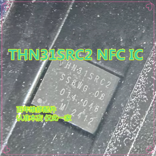 T062823L1T062813L16283功放IC