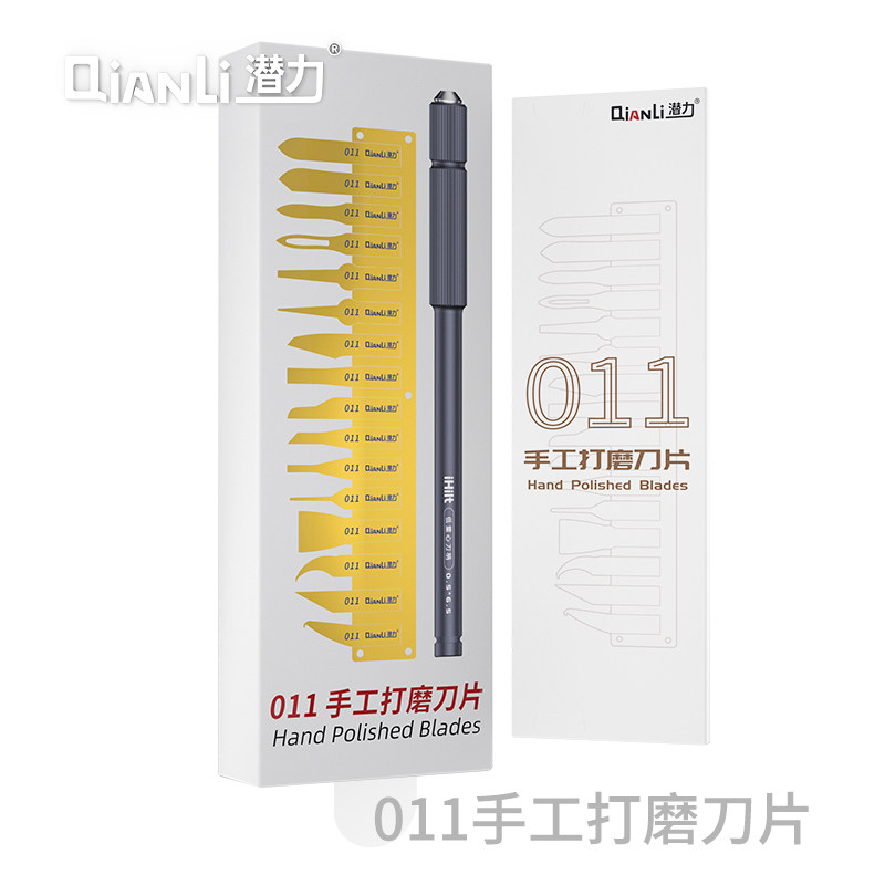 潜力创新011手机主板维修除胶