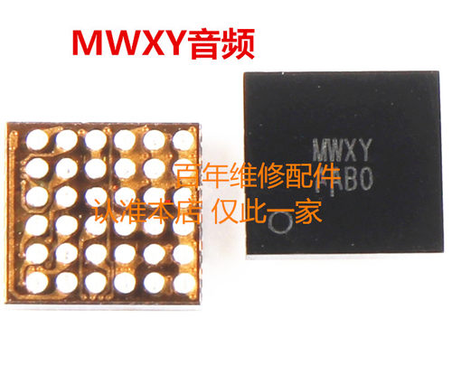 适用华为畅玩20麦芒MWXY