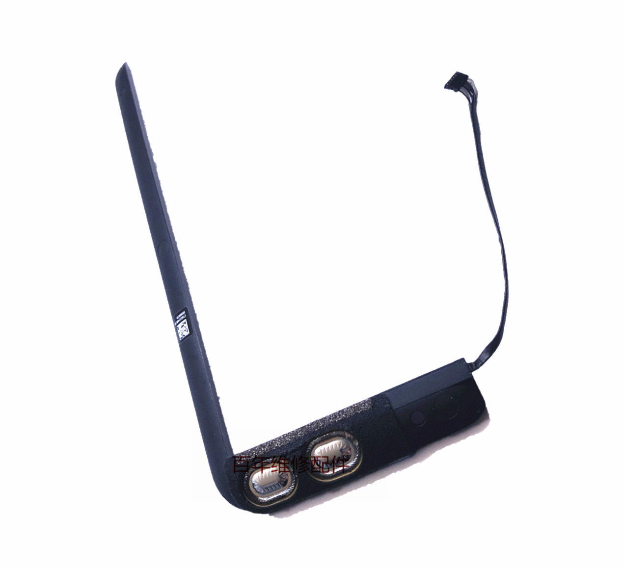 适用iPad2喇叭 iPad3 iPad4 A1395 A139