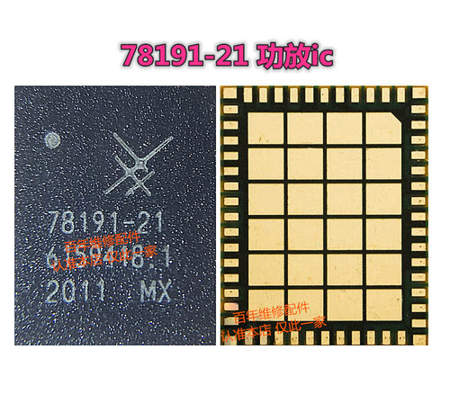 适用华为mate207819177032功放