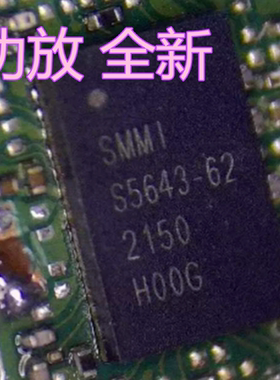 iQOO U5x功放ic S2916-51 S5643-62 S55643-11 S55255-12 S55217