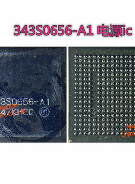 适用于IPad5 mini2电源ic 343S0655-A1 MINI2电源ic 343S0656-A1