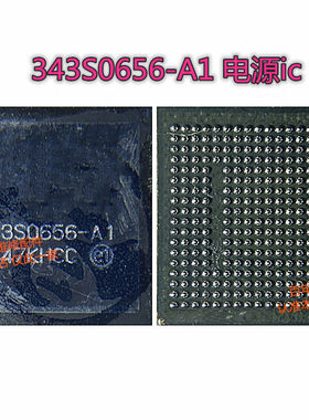 IPad5mini2电源ic343S0655