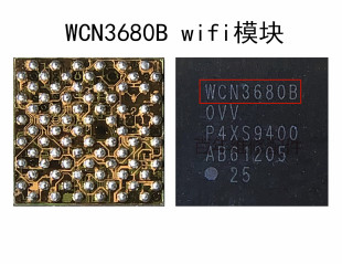 3620 适用R9S红米NOTE3 3610 3660A 小米MAX WIFI模块WCN3680B