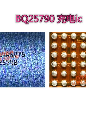 iQOO7 NEO5充电ic BQ25980 BQ25968 BQ25790 25970 SM3010 DA9313