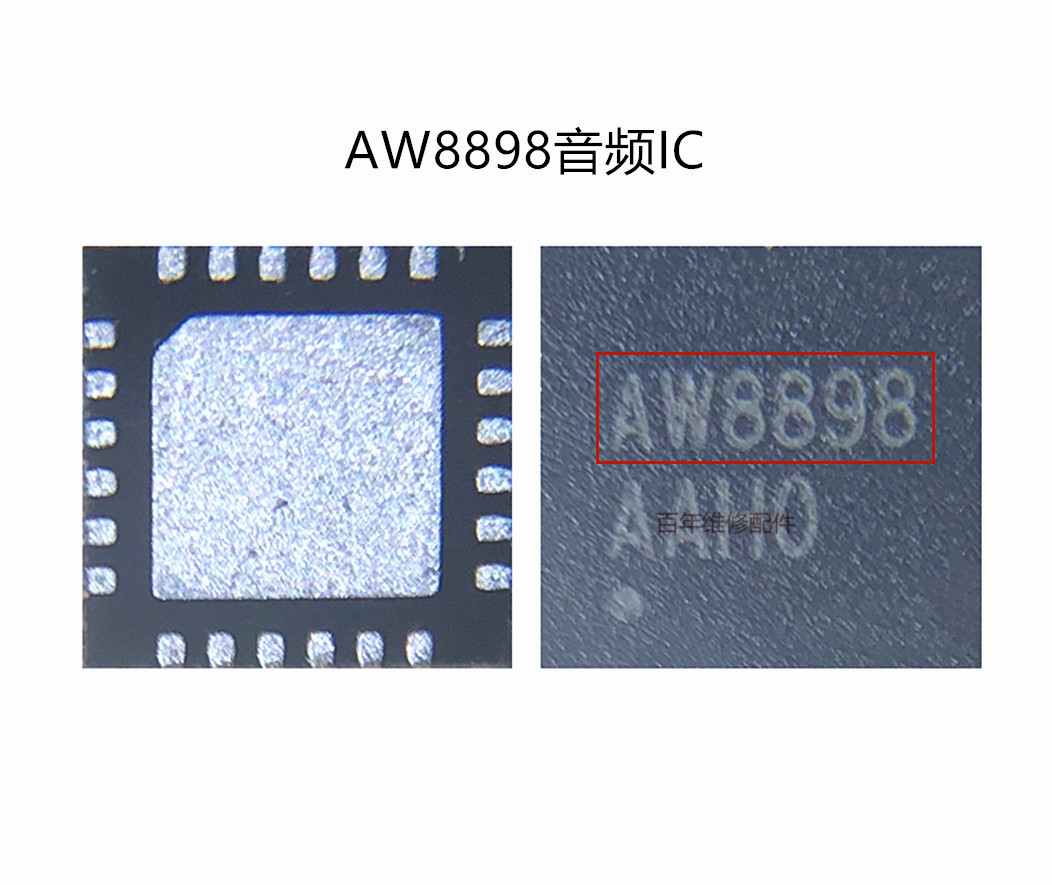 AW8898美图M6S闪光灯ICAW9666