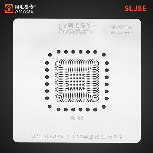 SLJ8E植锡台/定位板阿毛易修