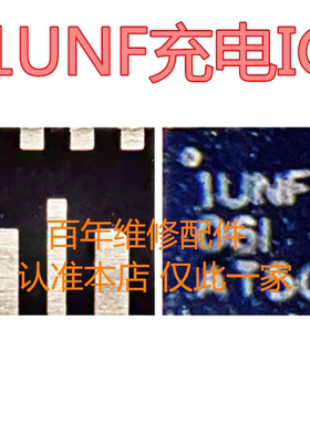 IPAD2021 A2377 1HVH 1UNF 1CDI 充电 610A3C 6S30A供电IC