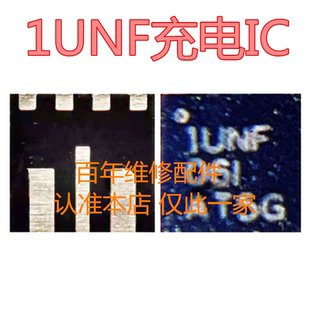 IPAD2021 A2377 1HVH 1UNF 1CDI 充电 610A3C 6S30A供电IC