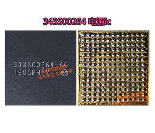 IPAD MINI5 A2152电源IC 343S00264 343S00247 343S00119