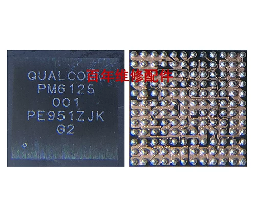 Подходит для Redmi K20 Power IC PM7150 002 PM7150A PM6150L PM6125 Power IC