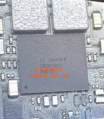 ipadSN2610A0IC343S00235充电