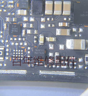 小米6电源BQ27426BQ27425充电ic