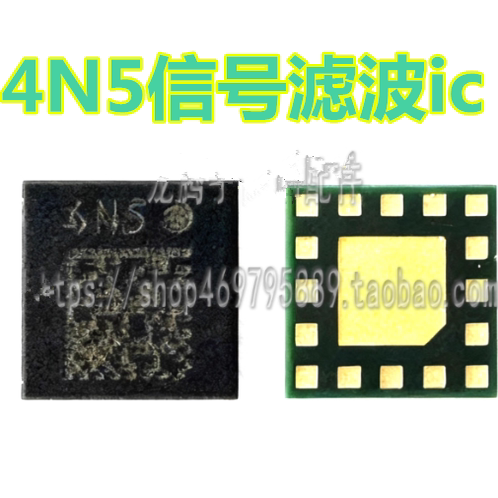 ICD4HCUSBIC天线开关芯片ic