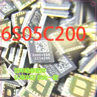 适用华为MATE70 S111131C S112441C 113 6S05V200 QPM7815功放IC