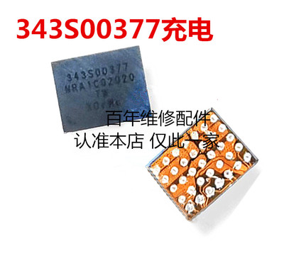 适用于IPADAIR4迷你6MINI6