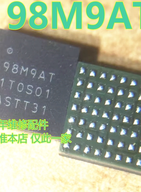 适用畅玩30Plus 98M3BT 98M9AT 98M3A 83K5D 83M7B 射频ic 9219U