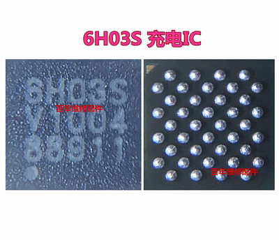 电源适用华为Hi6555wifiHi1102