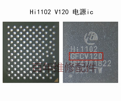 华为荣耀10青春版/V9电源Nova3