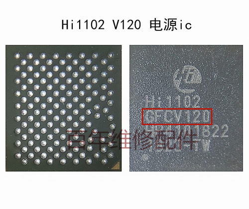 华为荣耀10青春版/V9电源Nova3