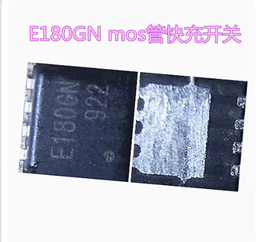 适用RENO5PRO充电E180GN电源