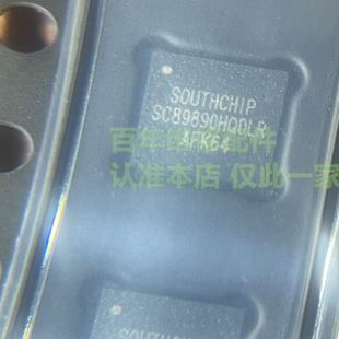 适用红米12C A5充电ic SC89601DQDLR SGMGKB SGMMCC SC89890HQDLR