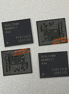 适用红米4ACPU MSM8917锡网 MSM8917  MSM8940 MSM8976 2AA 0AA