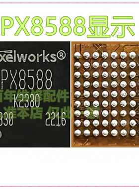 QR P9481UK快充 魔术4 PX8588显示 253-11 58083-11 77098B功放IC