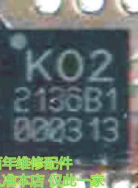 X100Pro快充ic CPS4041GC CPS2023 41528 K02充电 QPM5641功放ic