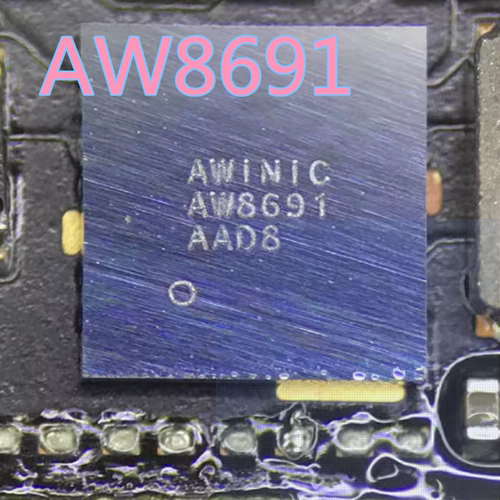 AWINICAW8690AW8691电源音频i