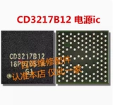 IPad A1822 Mini 1612A1 1610A3 Зарядка IC 610A3B 1614A1 CD3217B12
