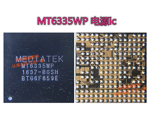 电源ICMT6356WMT6358WMT6177W