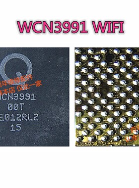 适用红米NOTE9 小米10wifi WCN3991 PM6250 PMW3100电源ic SDR735