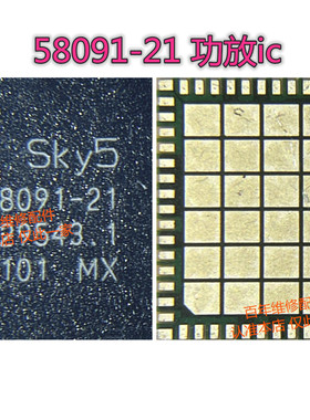 58096-11 58091-11/-21 58081-11 58080-11 77043 53735-31功放ic