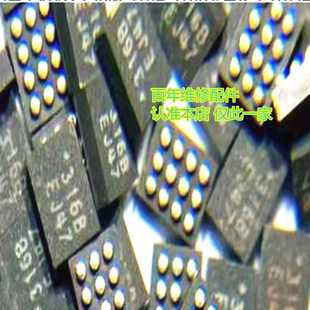 适用于VIVO Y36M 316A 316B充电IC FS1894 1894S H02D音频铃声IC