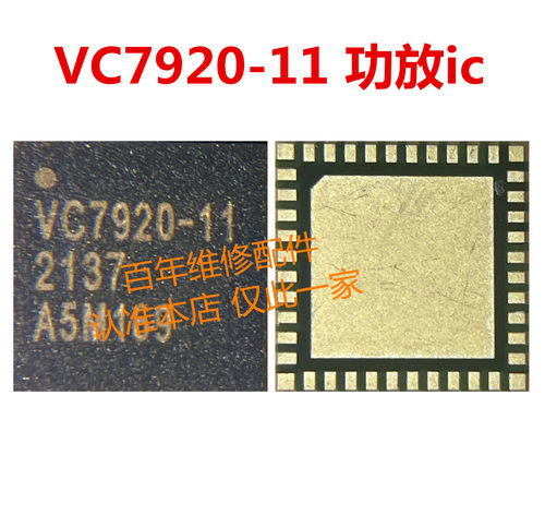 适用红米note10pro显示PS灯控